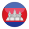 docshipper-cambodia-flag-