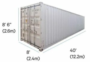 40ft standard container dimensions