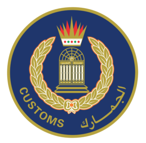 Bahrain Customs