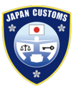 Japan Customs